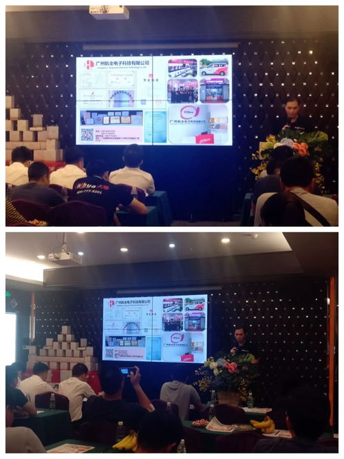 云生態(tài) 智未來——2018大華股份產(chǎn)品與技術(shù)推廣會紀(jì)實與展望